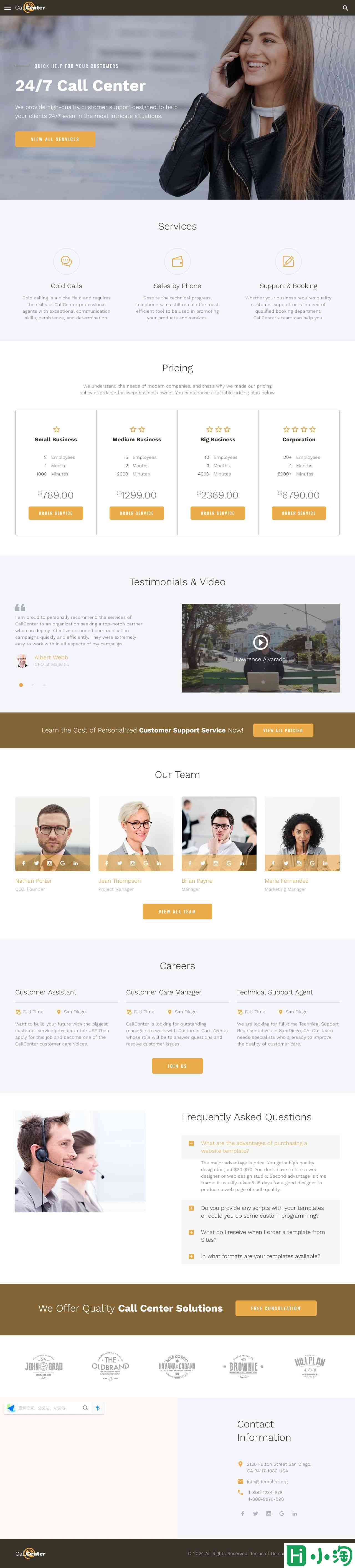 客户呼叫中心服务专属网站模板-PC预览